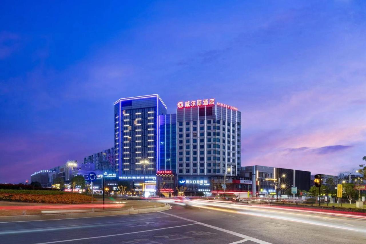 Huzhou Wealth Hotel מראה חיצוני תמונה