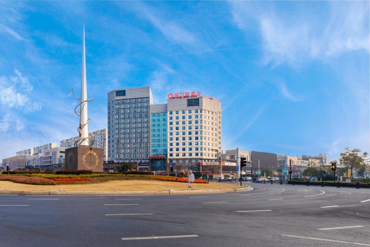 Huzhou Wealth Hotel מראה חיצוני תמונה