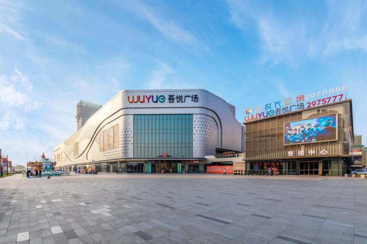Huzhou Wealth Hotel מראה חיצוני תמונה